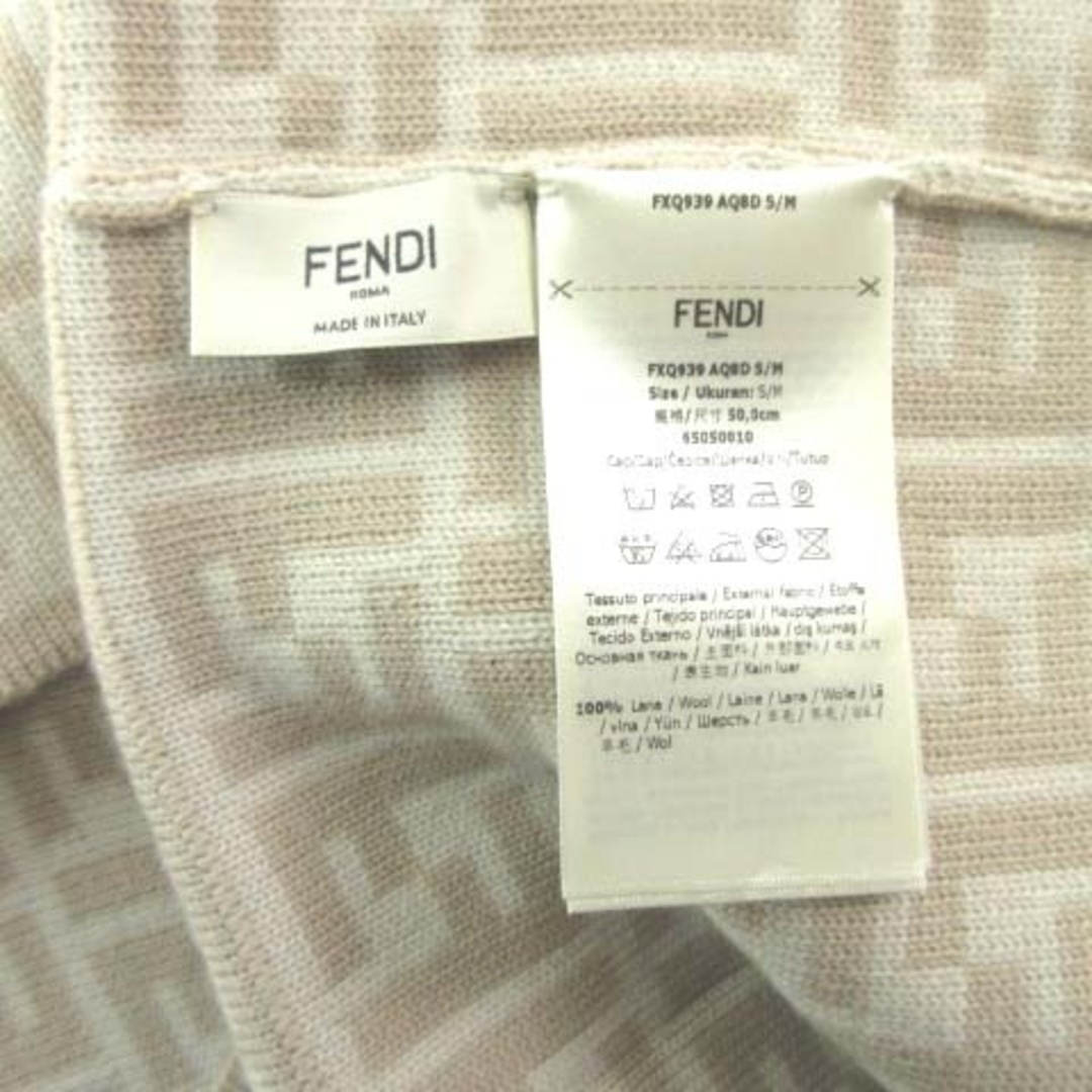 FENDI(フェンディ)のフェンディ FENDI ニットキャップ ズッカ柄 XQ939 S/M ベージュ レディースの帽子(その他)の商品写真