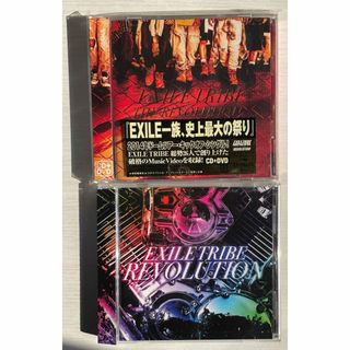 エグザイル(EXILE)のEXILE THE　REVOLUTION（DVD付）(ポップス/ロック(邦楽))