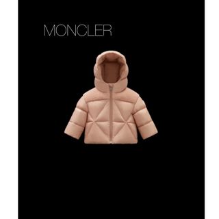 モンクレール(MONCLER)の【美品】モンクレール　サイズ92 (ジャケット/上着)