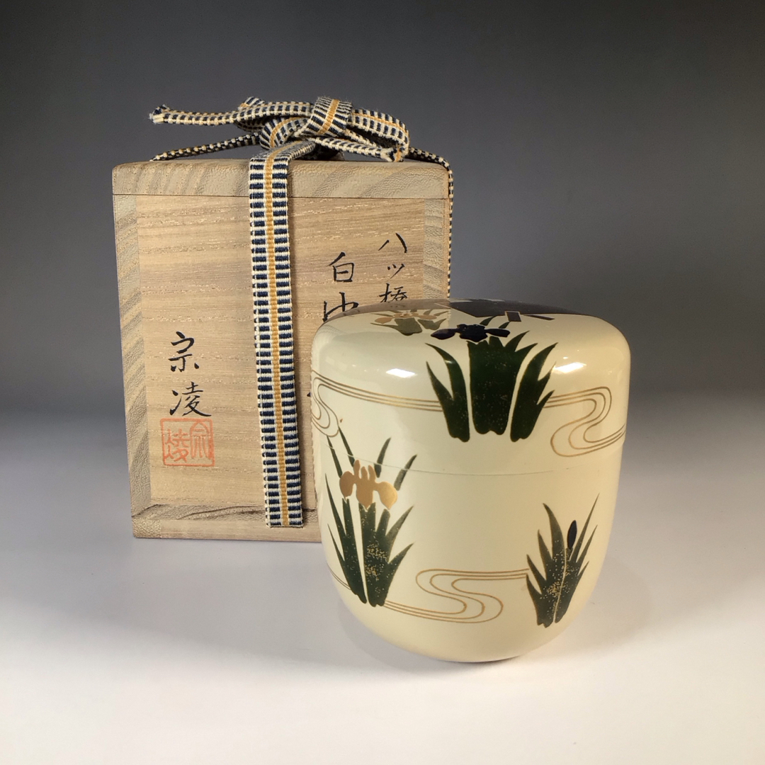 ラ３６８　棗　『塗師　宗凌作』『白漆塗』『八ツ橋蒔絵』『中棗』　共箱　茶道具 | フリマアプリ ラクマ