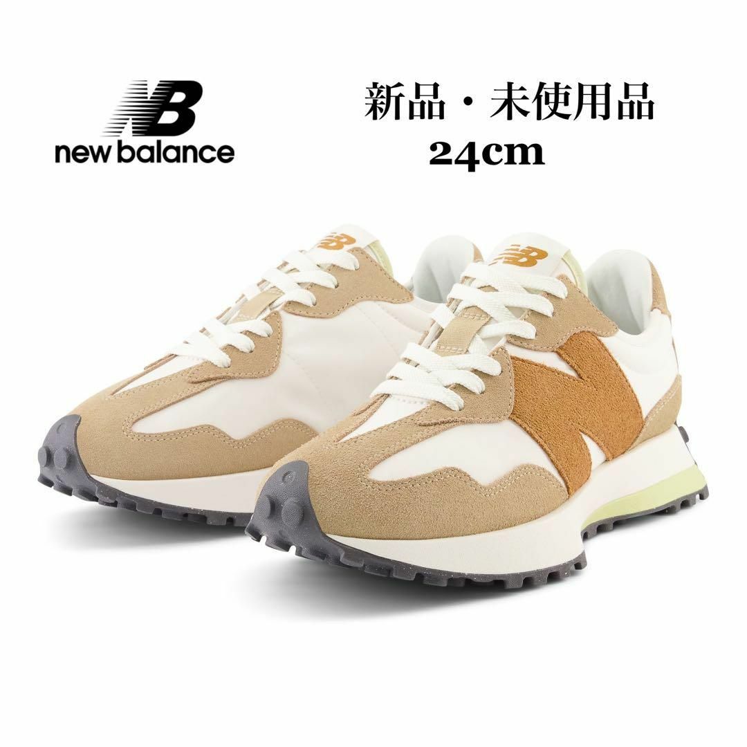 NEWBALANCE ニューバランス WS327 PT ホワイト/ブラウンスニーカー