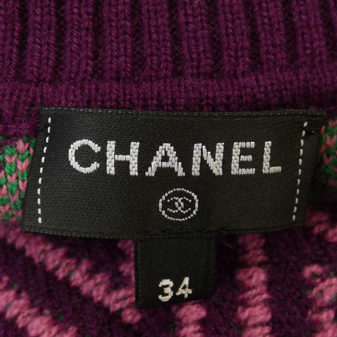 CHANEL(シャネル)のシャネル CHANEL ワンピース レディースのワンピース(ひざ丈ワンピース)の商品写真