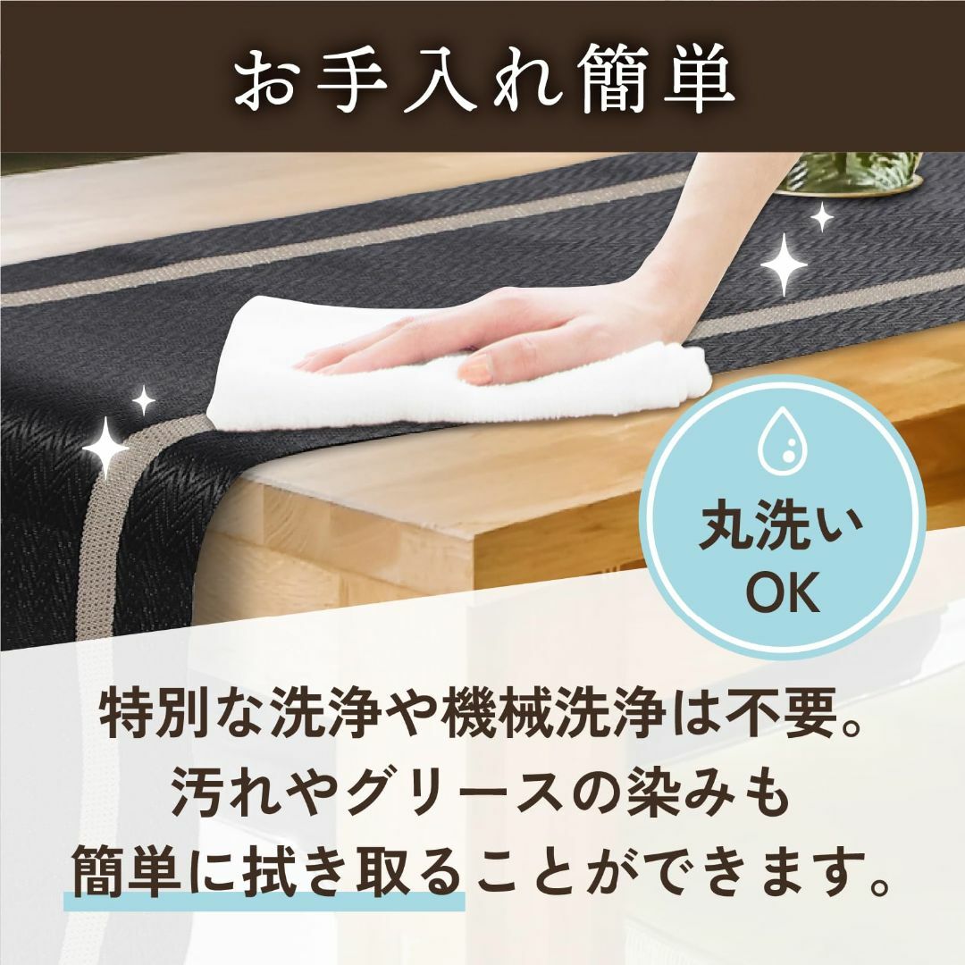 H&J テーブルランナー テーブルクロス おしゃれ 北欧 撥水 PVC 30×1 インテリア/住まい/日用品のキッチン/食器(その他)の商品写真