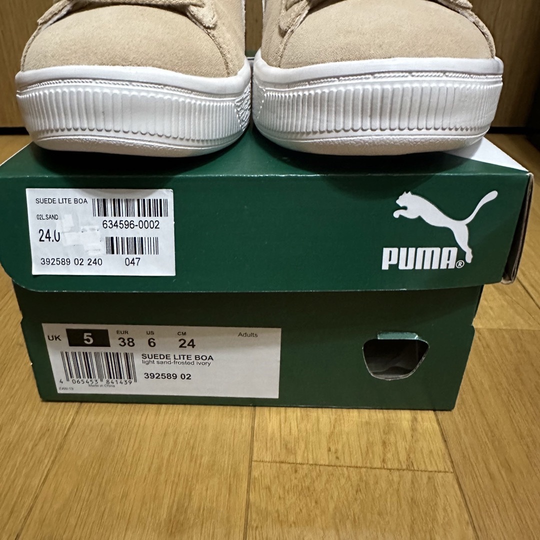 PUMA(プーマ)のPUMA 目黒蓮 スニーカー レディースの靴/シューズ(スニーカー)の商品写真