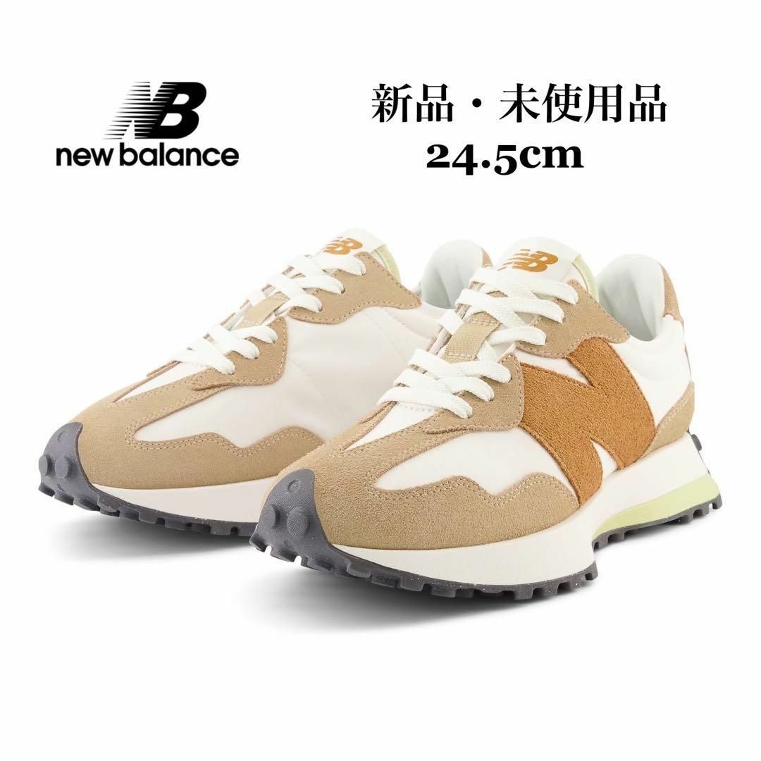 NEWBALANCE ニューバランス WS327 PT ホワイト/ブラウンレディース