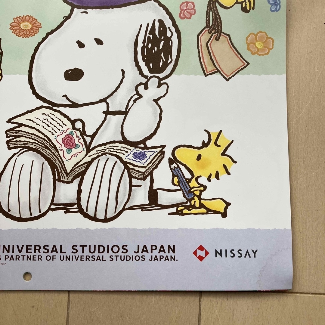 SNOOPY(スヌーピー)のスヌーピーカレンダー2024 インテリア/住まい/日用品の文房具(カレンダー/スケジュール)の商品写真