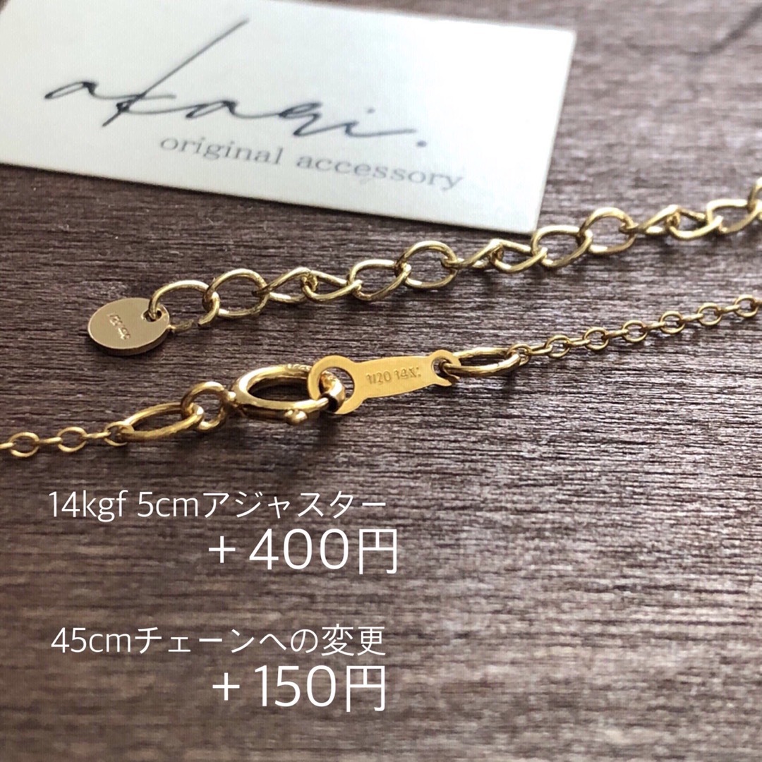 天然石 宝石質グリーンオニキス 7mm枠留レクタングルネックレス 14kgf ハンドメイドのアクセサリー(ネックレス)の商品写真