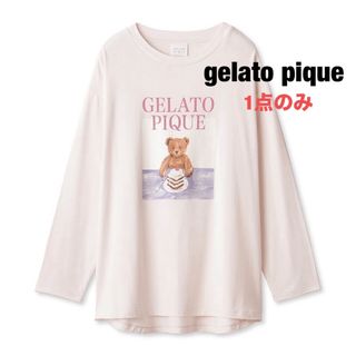 ジェラートピケ(gelato pique)のジェラートピケ　ジェラピケ　ベア　ワンポイントロングTシャツ　ピンク★新品(Tシャツ(長袖/七分))