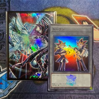 ユウギオウ(遊戯王)の【新品未使用】闇遊戯vs表遊戯トークン＋限定スリーブ付き【＋おまけスリーブ付き】(カードサプライ/アクセサリ)