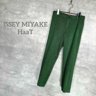 ISSEY MIYAKE - 『ISSEY MIYAKE HaaT』イッセイミヤケハート (4