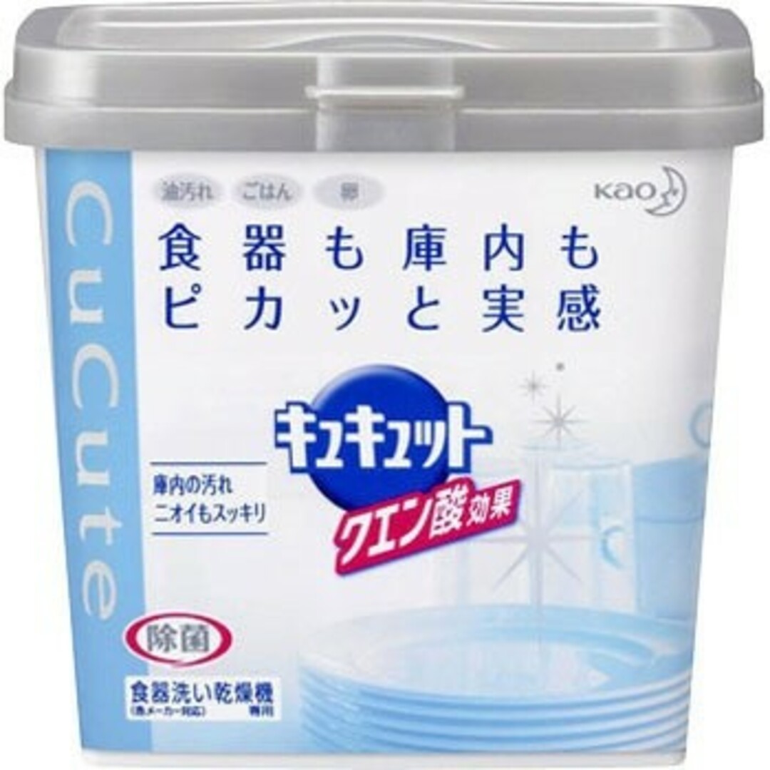 花王(カオウ)の食器洗い乾燥機専用 キュキュット クエン酸効果 粉洗剤 800g分 インテリア/住まい/日用品の日用品/生活雑貨/旅行(日用品/生活雑貨)の商品写真