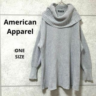 アメリカンアパレル(American Apparel)の☆タートルネックセーター☆ドロップショルダーニット　ローゲージニット　チュニック(ロングワンピース/マキシワンピース)