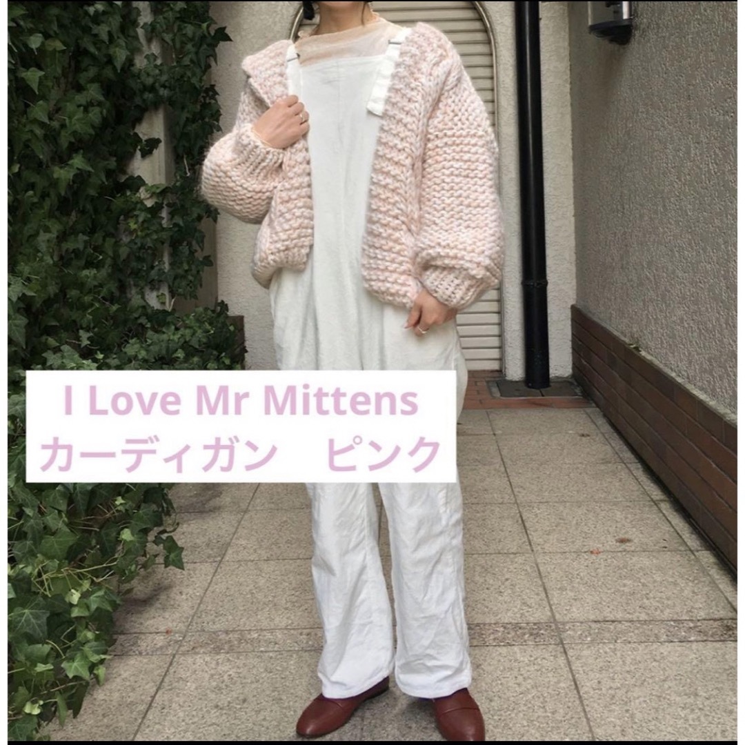 【新品・未使用】I Love Mr.Mittens ニット　カーディガントップス
