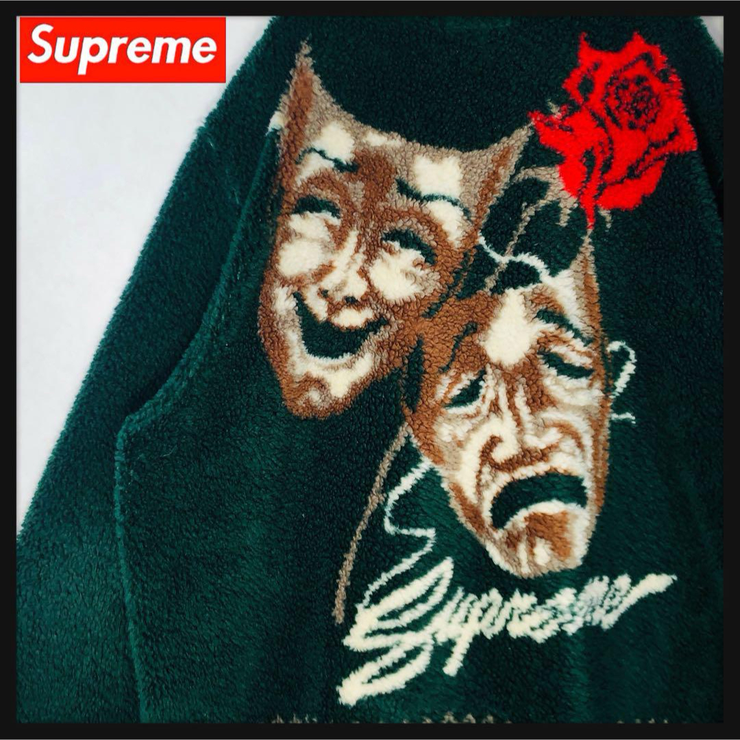 Supreme(シュプリーム)の【モーガン蔵人着用】シュプリーム ビッグロゴ 両面デザイン フリース XLサイズ メンズのジャケット/アウター(その他)の商品写真