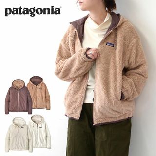 パタゴニア(patagonia)の【新品】Patagonia　リバーシブル　フード付き　ジャケット　レディース　S(ブルゾン)