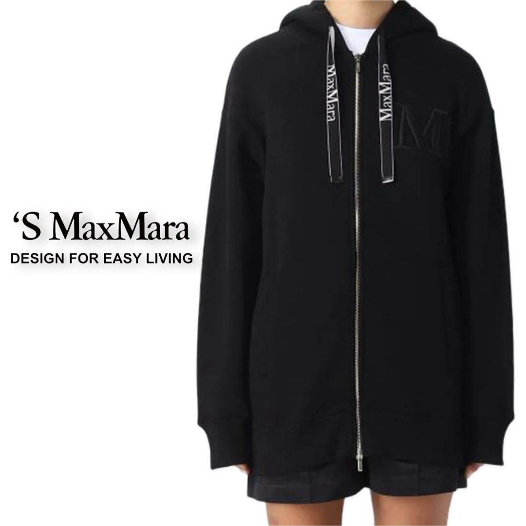 'S Max Mara /ジップアップパーカー サイズ多数あり