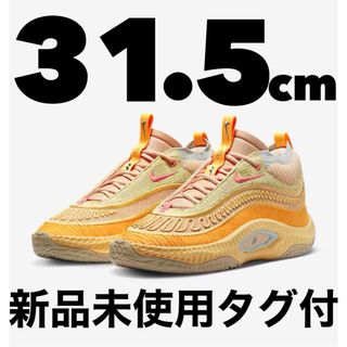 ナイキ(NIKE)のNIKEコズミック ユニティ3 31.5cm 新品未使用(スニーカー)