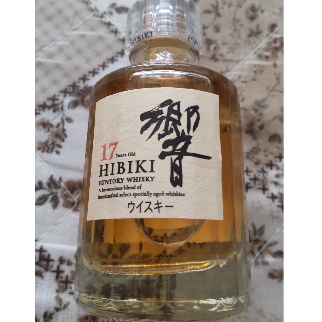 希少・未開封】サントリー「響」50ml ミニボトルセット - ウイスキー 希少・未開封】サントリー「響」50ml ミニボトルセット - ウイスキー