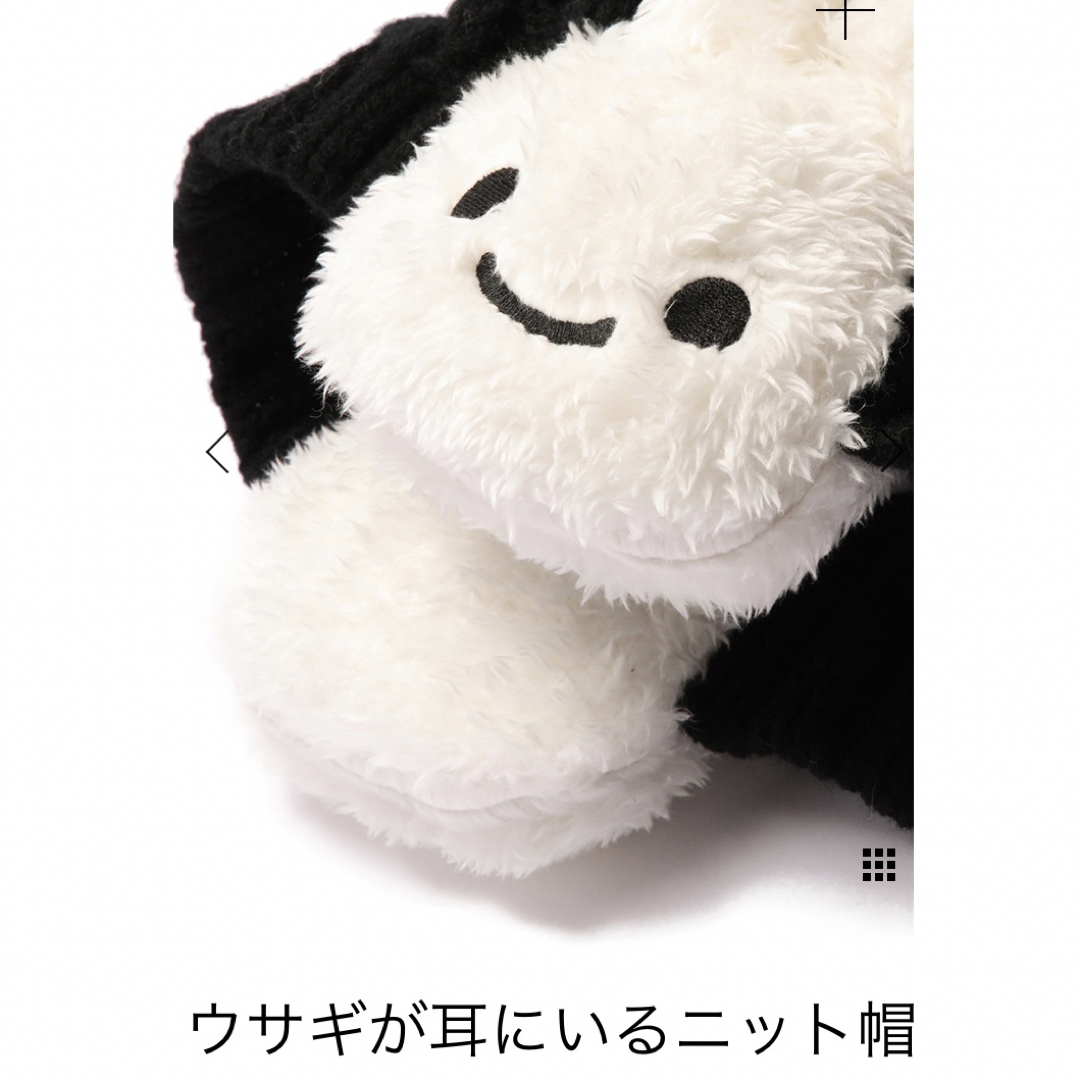 キューン cune ニット帽 黒 レア 新品 完売 ハット うさぎ お洒落 キューン cune ニット帽 黒 レア 新品 完売 ハット うさぎ お洒落