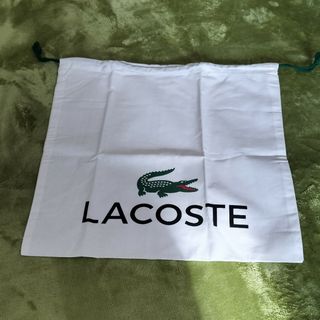 ラコステ(LACOSTE)の★ラコステ★保管袋(ショップ袋)