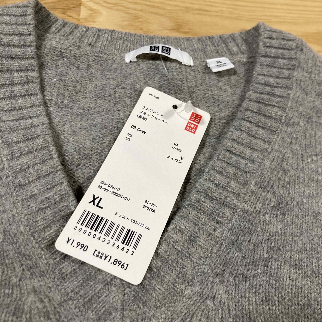 UNIQLO(ユニクロ)のユニクロ　UNIQLO ラムブレンド　Vネックセーター レディースのトップス(ニット/セーター)の商品写真