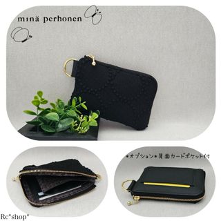 チャーリー様専用ページの通販 by kiiroisima's shop｜ラクマ