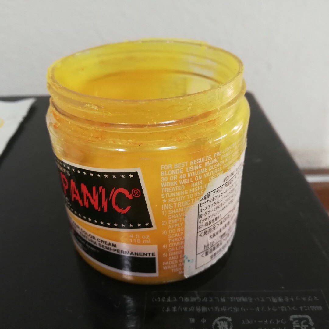 MANIC PANIC(マニックパニック)のマニックパニック&エンシェールズ黄色セット★SUNSHINENeonyellow コスメ/美容のヘアケア/スタイリング(カラーリング剤)の商品写真