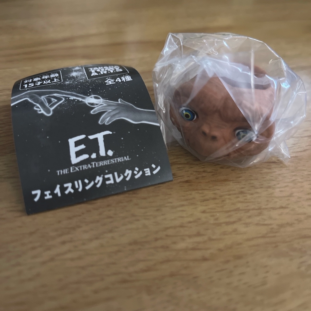 ET フェイスリングコレクション  ガチャガチャ エンタメ/ホビーのおもちゃ/ぬいぐるみ(キャラクターグッズ)の商品写真