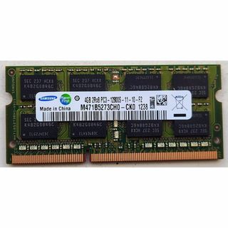 (SAMSUNG) SO-DIMM PC3 12800 メモリ 4GB(PCパーツ)