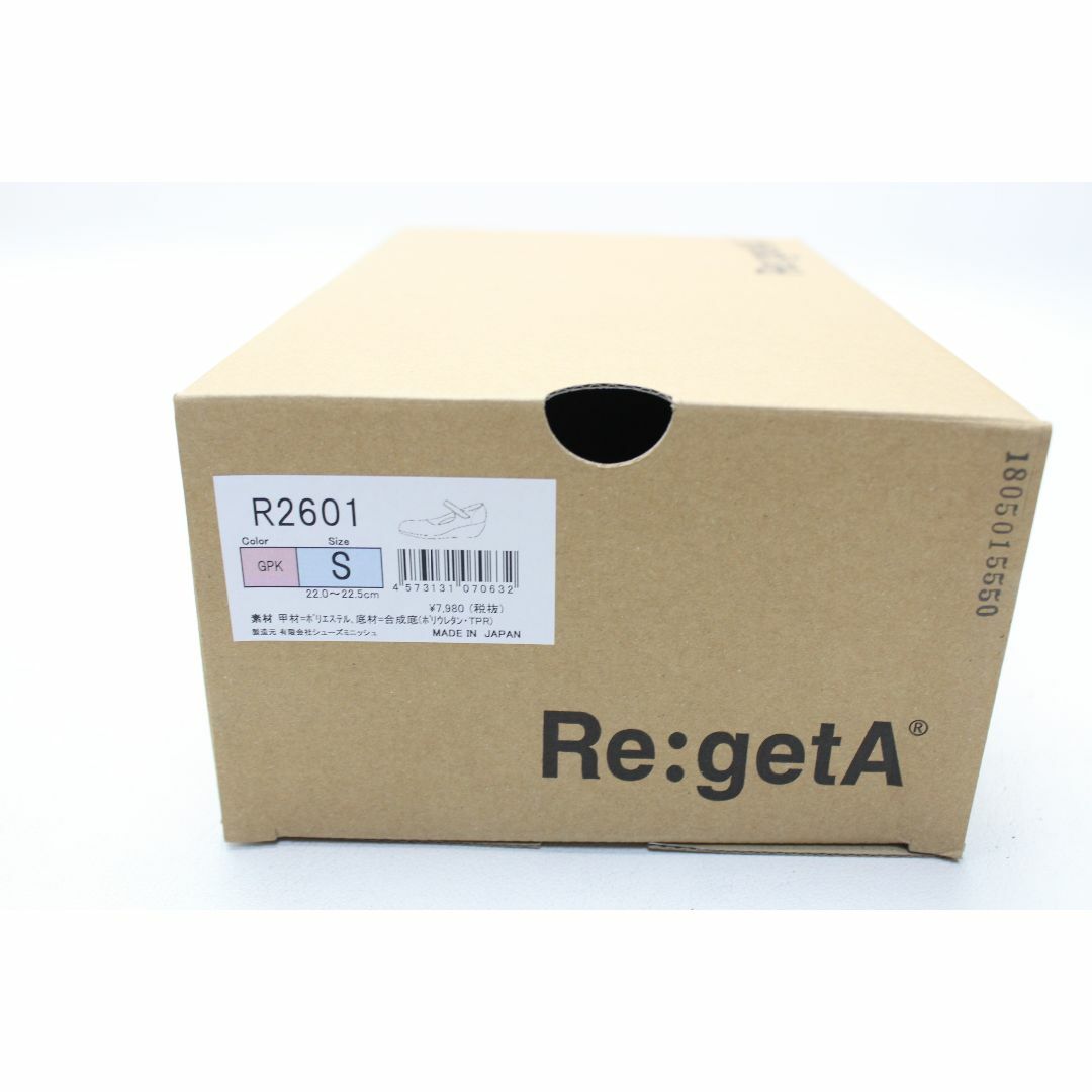 Re:getA(リゲッタ)の新品♪リゲッタ イツモ itumo 全天候型パンプス(Ｓ)/086 レディースの靴/シューズ(ハイヒール/パンプス)の商品写真