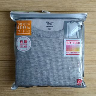 ユニクロ(UNIQLO)の【さとこ様専用】ヒートテック コットン 極暖(Tシャツ/カットソー)