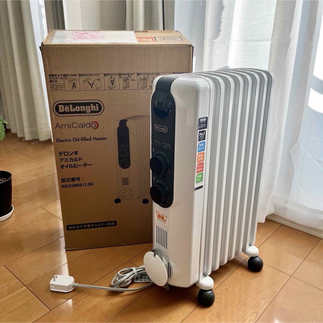 デロンギオイルヒーター DeLonghi RHJ35M0812-DG アミカルド電源電源