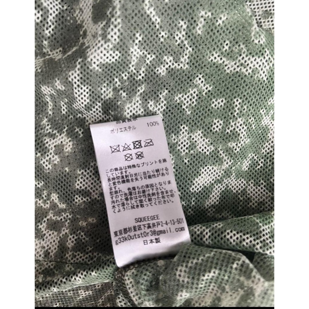 GEEK OUT STORE/MESH HEAT REACTIVE HOODIEの通販 by の|ラクマ GEEK OUT STORE/MESH HEAT REACTIVE HOODIEの通販 by の|ラクマ