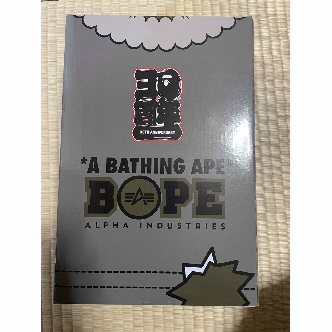 BE@RBRICK BAPE ALPHA CAMO SHARK 400%100%