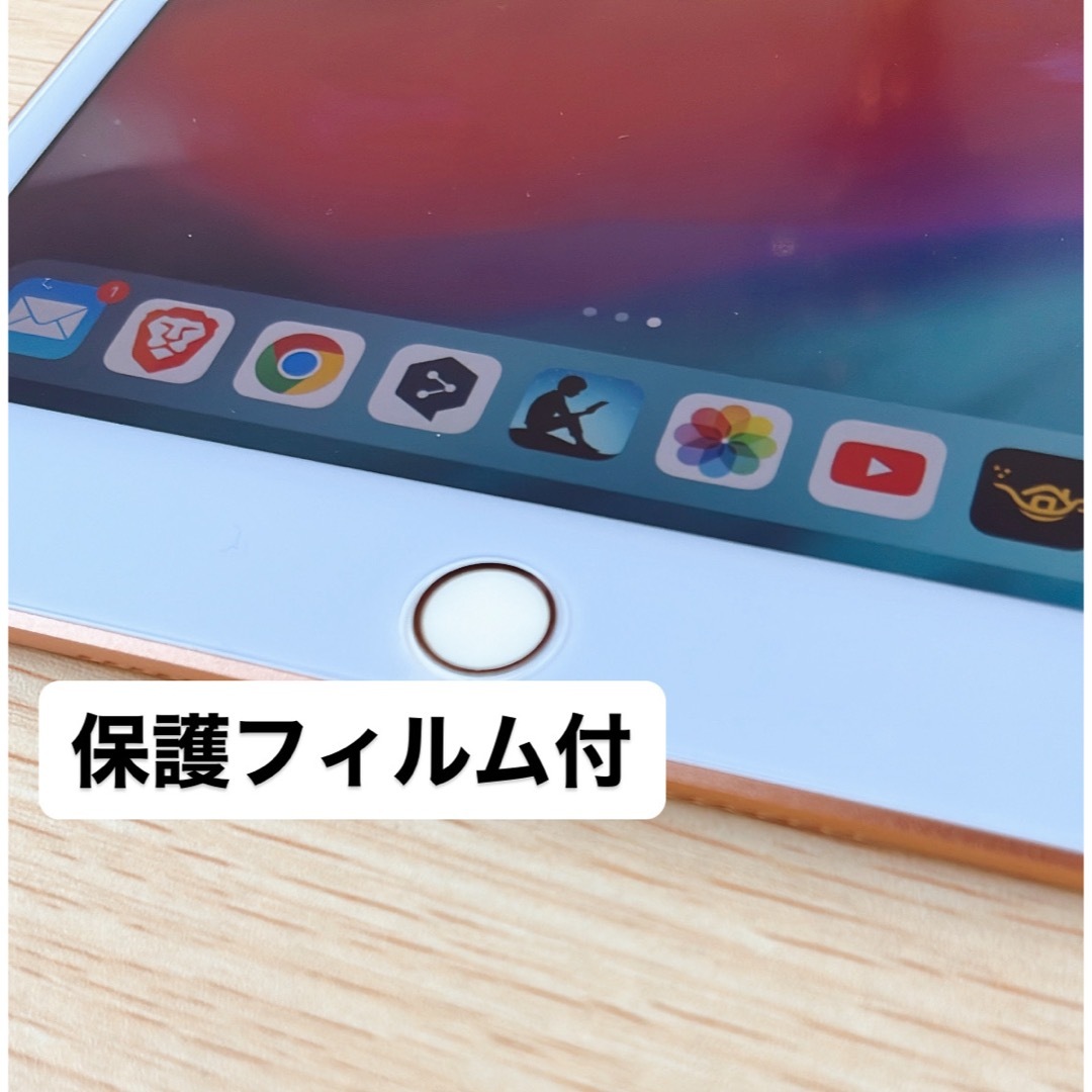 Apple(アップル)の【美品】 Apple iPad mini 5 64GB ピンクゴールド スマホ/家電/カメラのPC/タブレット(タブレット)の商品写真