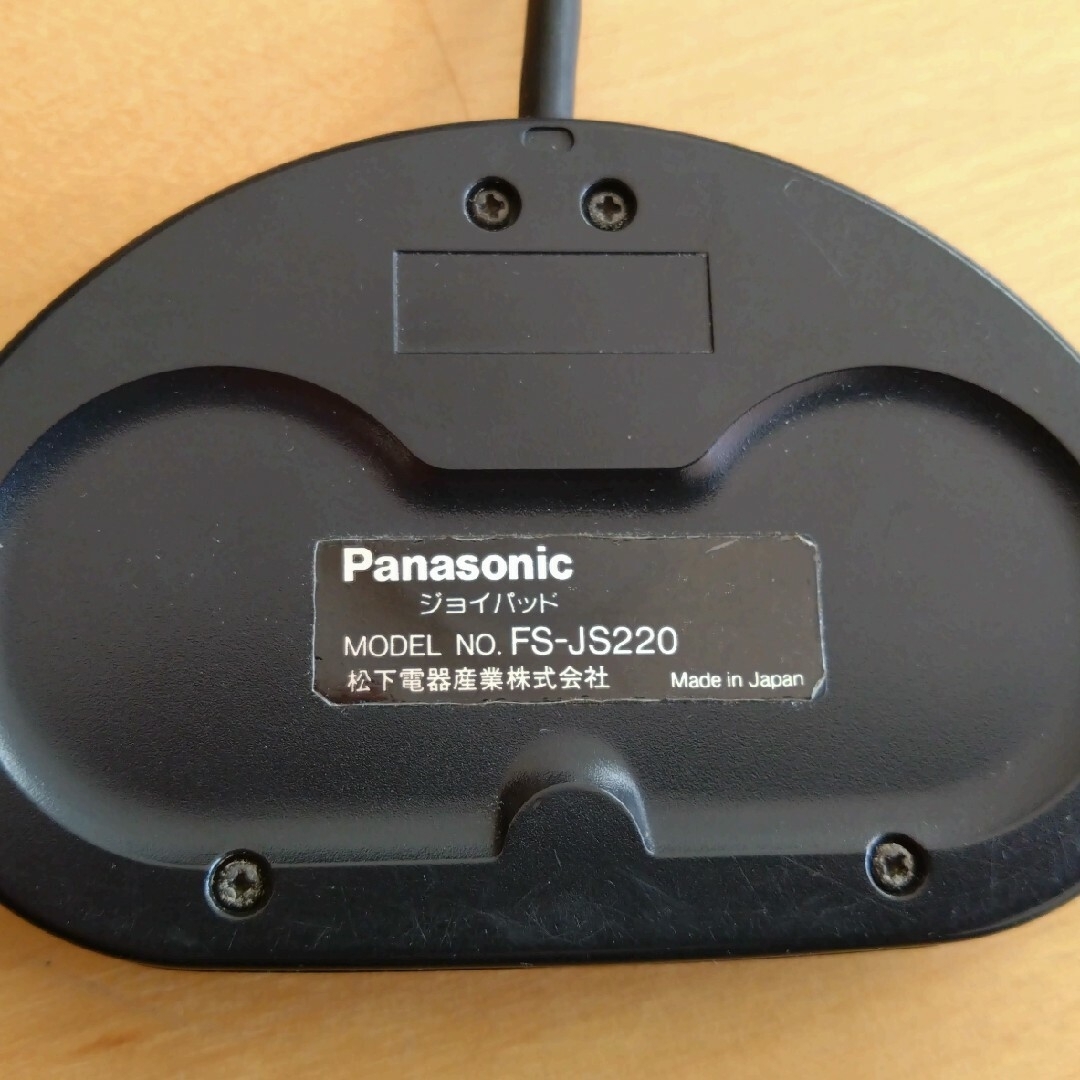 Panasonic(パナソニック)のパナソニック MSX用ジョイパッド（FS-JS220） スマホ/家電/カメラのPC/タブレット(PC周辺機器)の商品写真