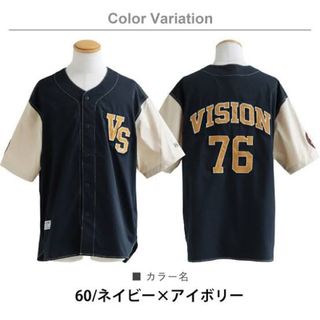 ヴィジョン ストリート ウェア(VISION STREET WEAR)のVISION STREET WEAR ベースボール シャツ(Tシャツ/カットソー(半袖/袖なし))