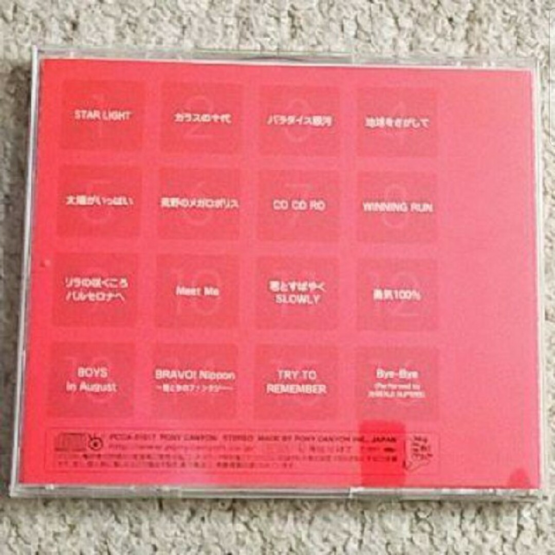 Johnny's(ジャニーズ)のCD『光GENJIベスト』Myこれ！クション・シリーズ《ベストアルバム》 エンタメ/ホビーのCD(ポップス/ロック(邦楽))の商品写真
