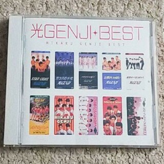 ジャニーズ(Johnny's)のCD『光GENJIベスト』Myこれ！クション・シリーズ《ベストアルバム》(ポップス/ロック(邦楽))