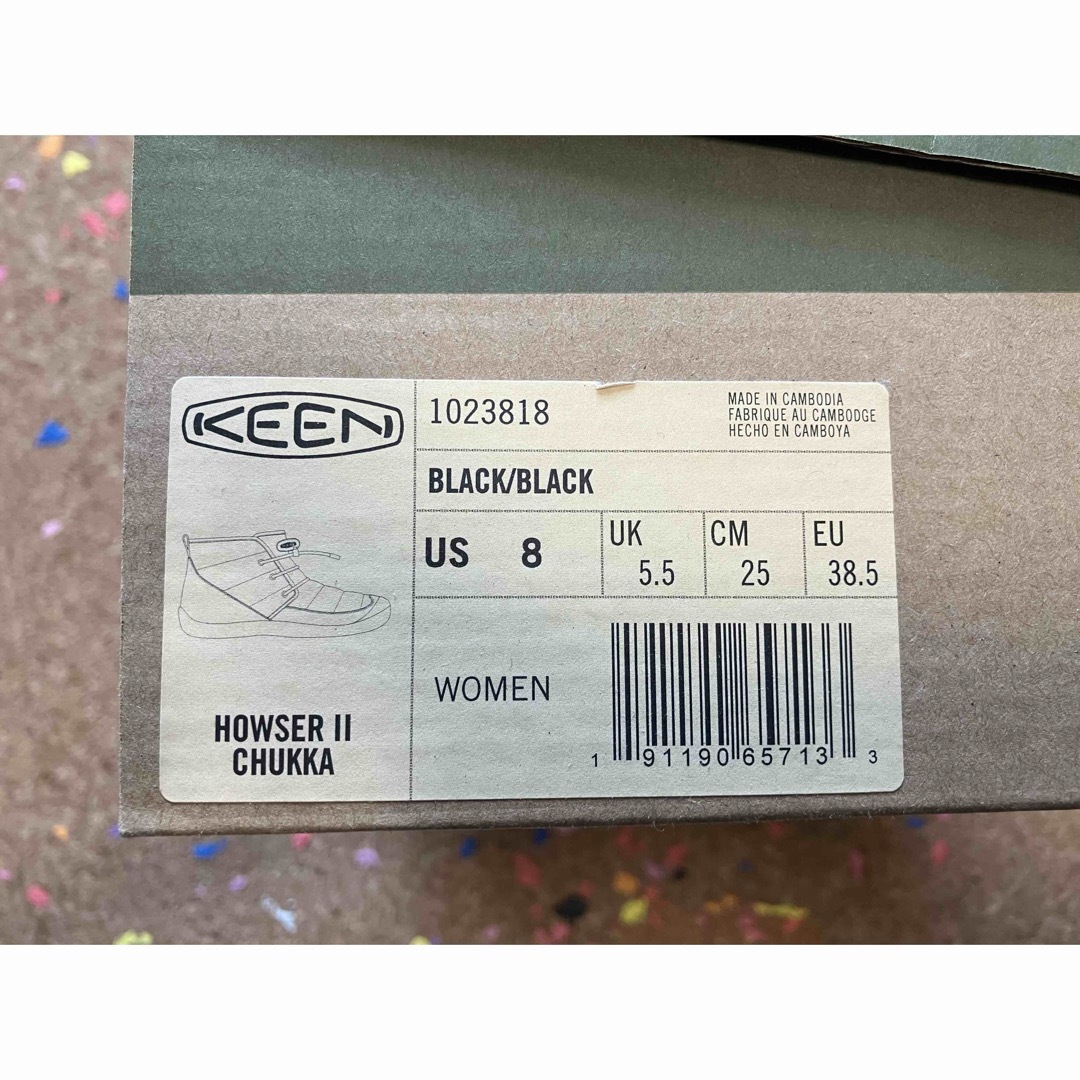 KEEN(キーン)のKEEN HOWSER II CHUKKAレディース レディースの靴/シューズ(ブーツ)の商品写真