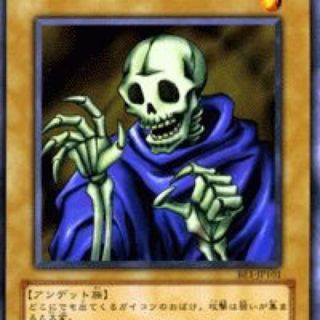 ユウギオウ(遊戯王)の遊戯王レアカード(その他)