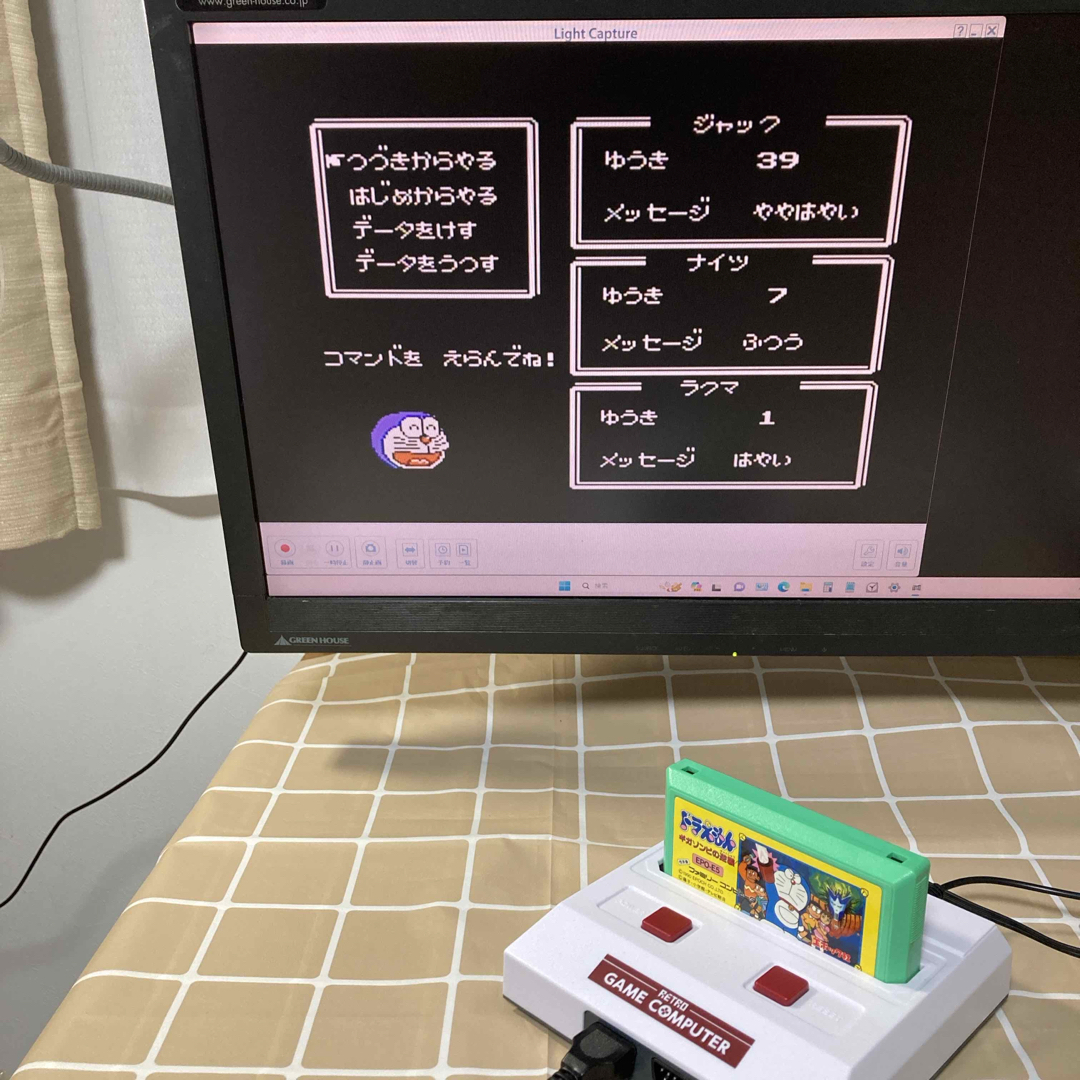 EPOCH(エポック)のファミコンソフト ドラえもん ギガゾンビの逆襲 エンタメ/ホビーのゲームソフト/ゲーム機本体(家庭用ゲームソフト)の商品写真