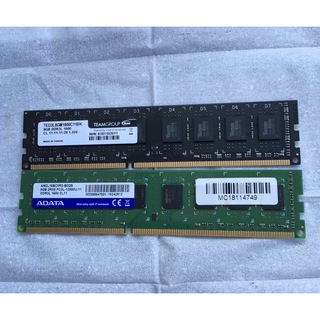 DDR3 PC3-12800 16GB 2枚組の通販 47点 | フリマアプリ ラクマ