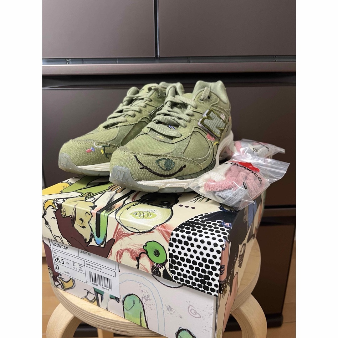 メンズNew Balance M2002RAG "Green" 26.5cm