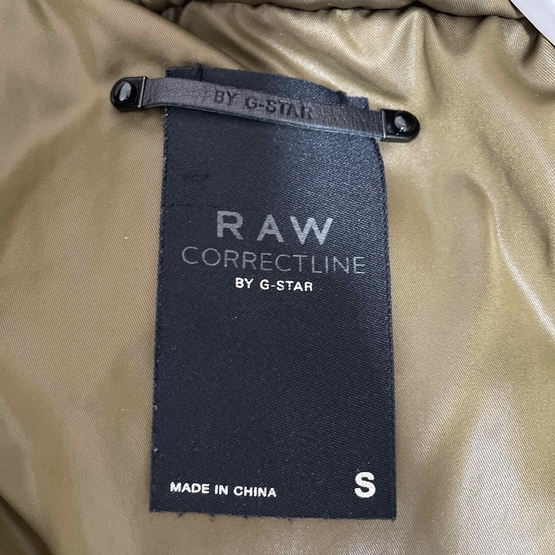 G-STAR RAW(ジースター)の冬物セール G-STAR RAW キルティング ダウンジャケット  メンズのジャケット/アウター(ダウンジャケット)の商品写真