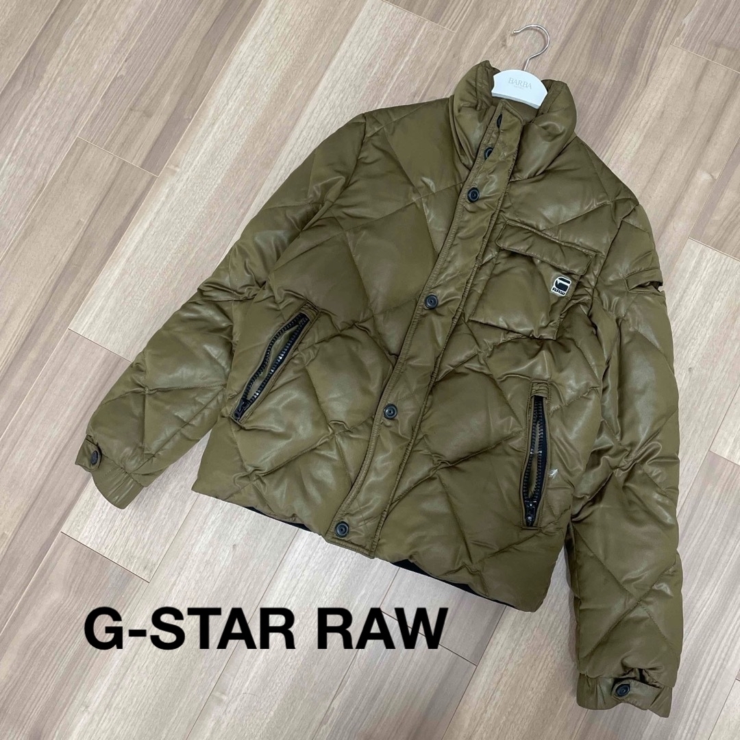 早割クーポン！ G-STAR RAW キルティング ダウンジャケット