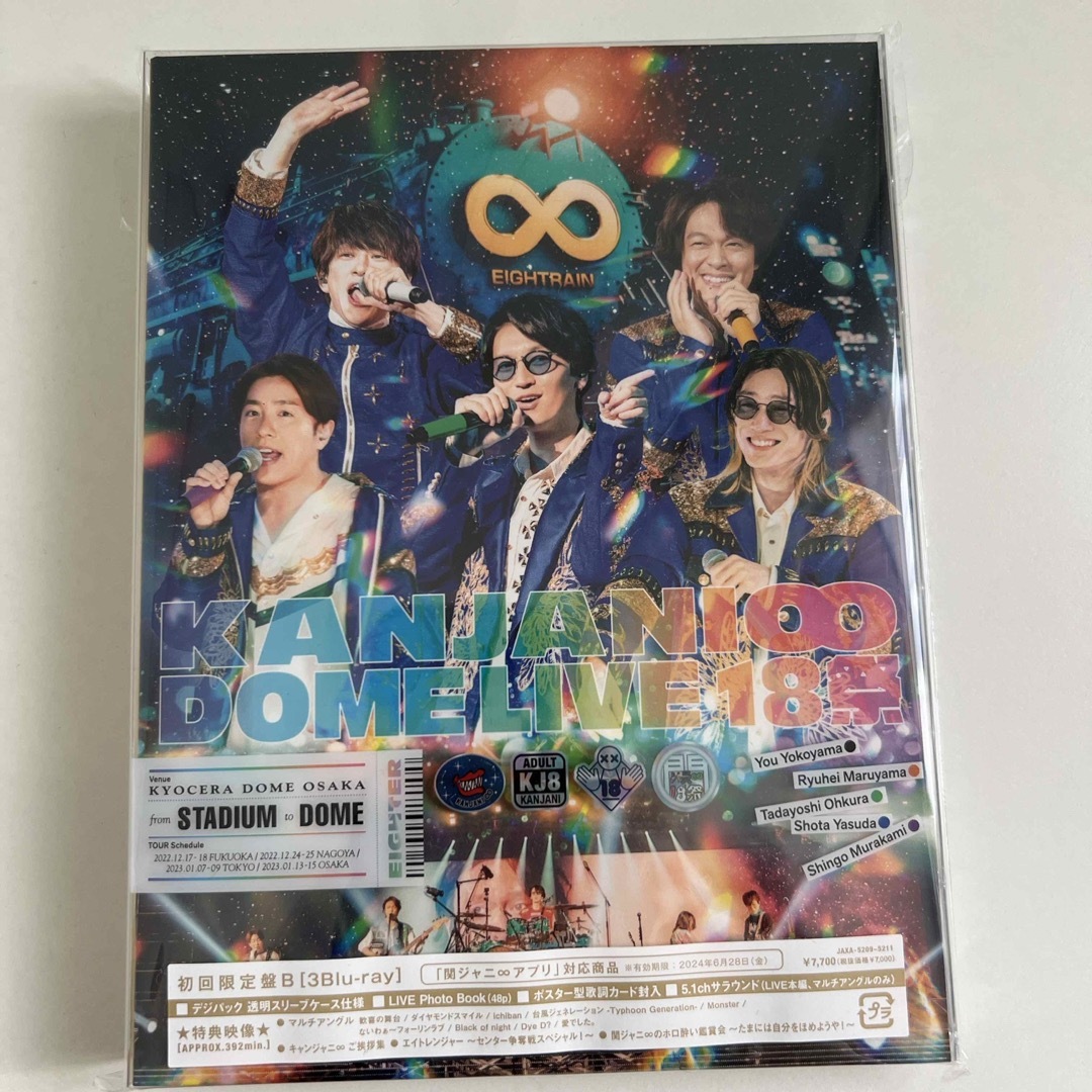 関ジャニ∞ - KANJANI∞ DOME LIVE 18祭（初回限定盤B） Blu-rayの通販