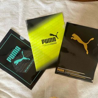 プーマ(PUMA)のPUMA プーマ☆クリアファイル3枚セット(ファイル/バインダー)