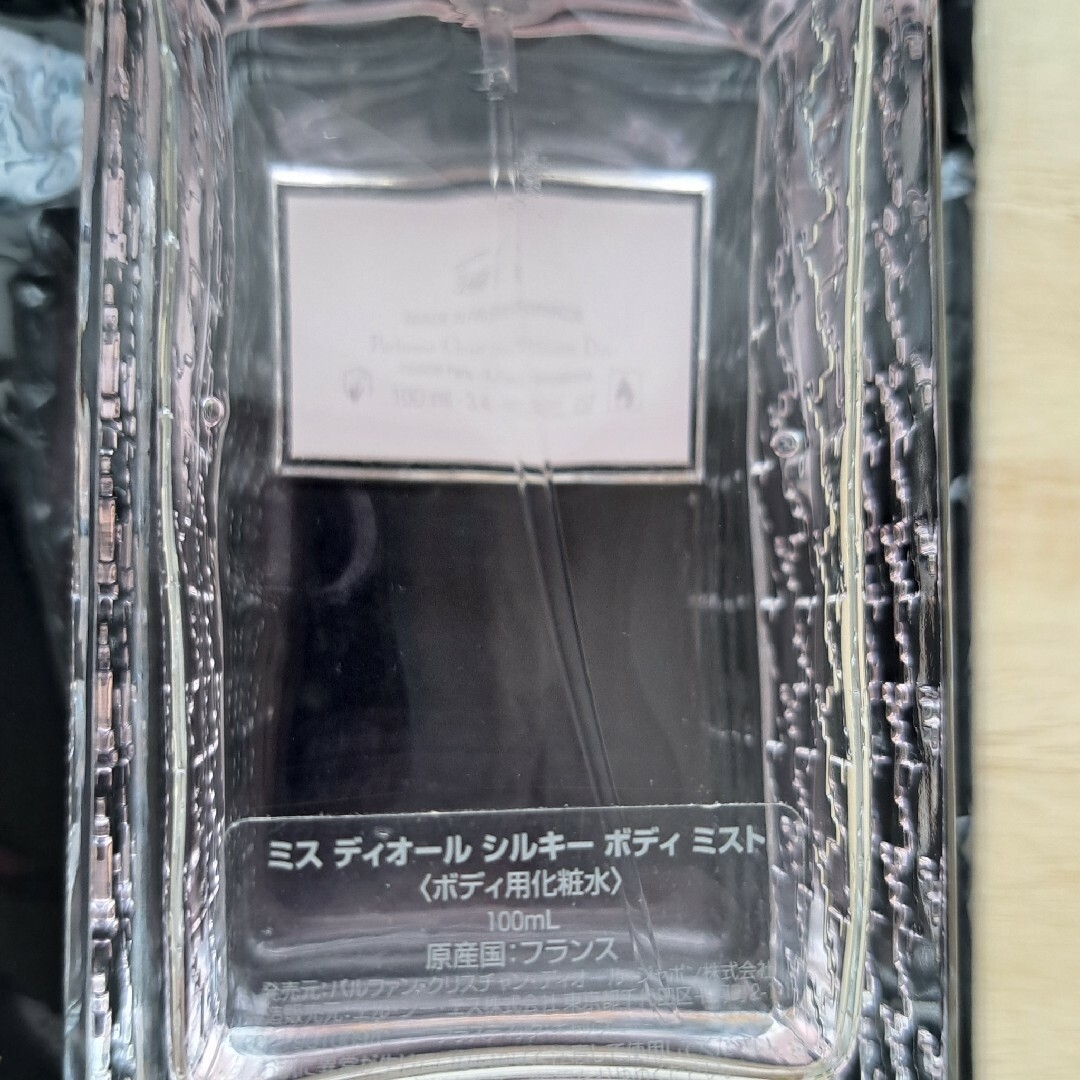 Dior(ディオール)のDiorミスディオールシルキーボディミスト100ml コスメ/美容のボディケア(その他)の商品写真