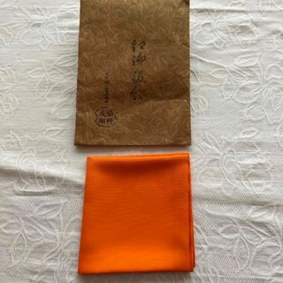 茶道具　友湖　帛紗　無地　正絹　未使用品(和装小物)